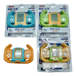 Φορητή Ηλεκτρονική Κονσόλα Παιχνιδιών 'Brick Game' Γαλάζιο