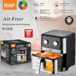 Φριτέζα Αέρος 10L με Αποσπώμενο Κάδο Air fryer 1800W RAF R.5338