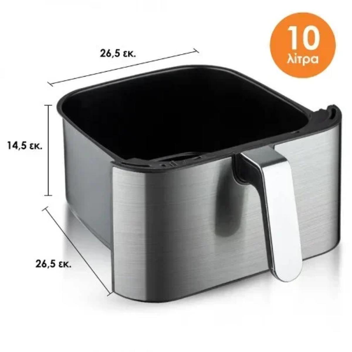 Φριτέζα Αέρος 10L με Αποσπώμενο Κάδο Air fryer 1800W RAF R.5338