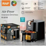 Φριτέζα Αέρος 5.5L με Αποσπώμενο Κάδο Air fryer 2000W RAF R.5218