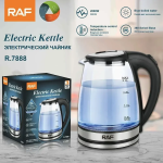 Ηλεκτρικός Βραστήρας 2.0lt 2000W RAF R.7888