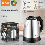 Ηλεκτρικός Βραστήρας Inox 1500W 2l RAF R.7816