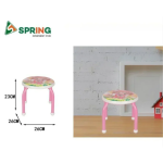 Καρεκλάκι Παιδικό 26x26x23εκ. Ροζ SDS-27121