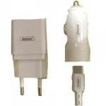 Κιτ Φόρτισης με Αντάπτορα, Καλώδιο & Φορτιστή αυτοκινήτου Andowl Q-CD609