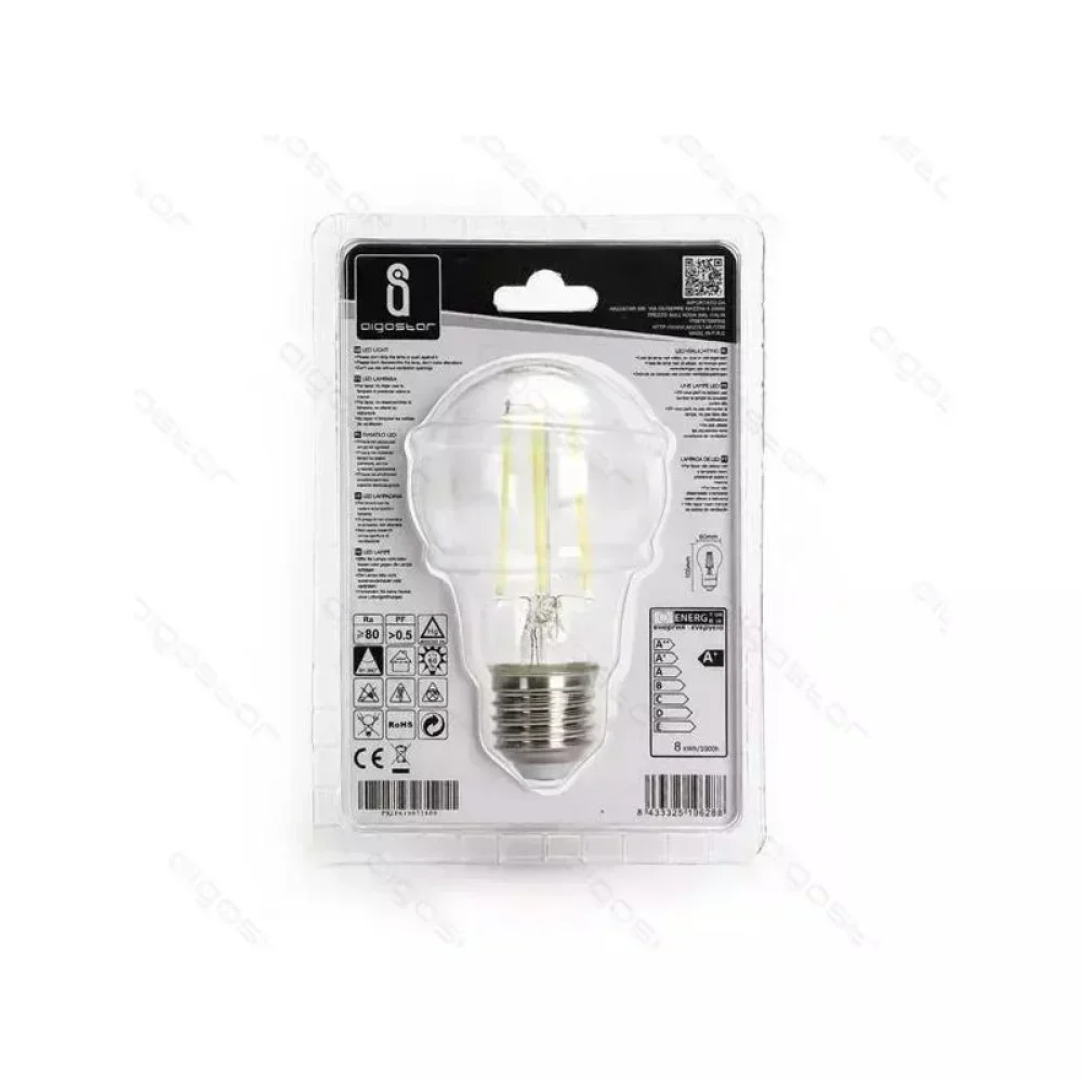 LED Λάμπα A60 E27 8W Aigostar 6500K