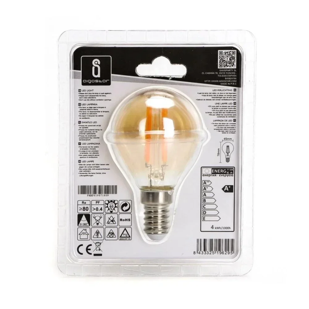 LED Λάμπα G45 E14 4W 2200K Aigostar