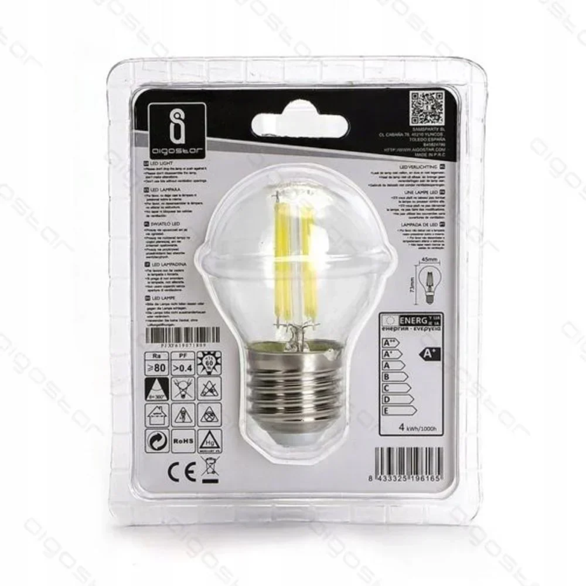LED Λάμπα G45 E27 6W 6500K Aigostar