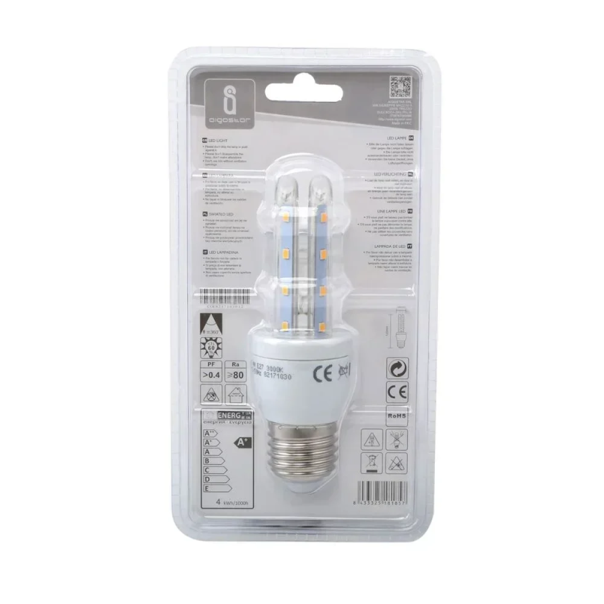 LED Λάμπα T3 2U E27 4W 3000K Aigostar
