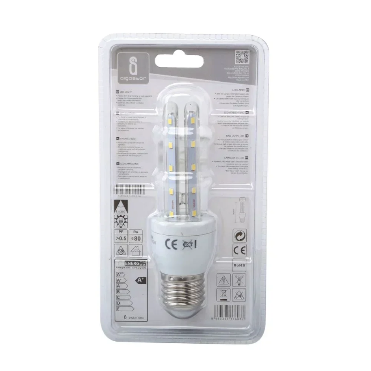 LED Λάμπα T3 2U E27 6W 6400K Aigostar