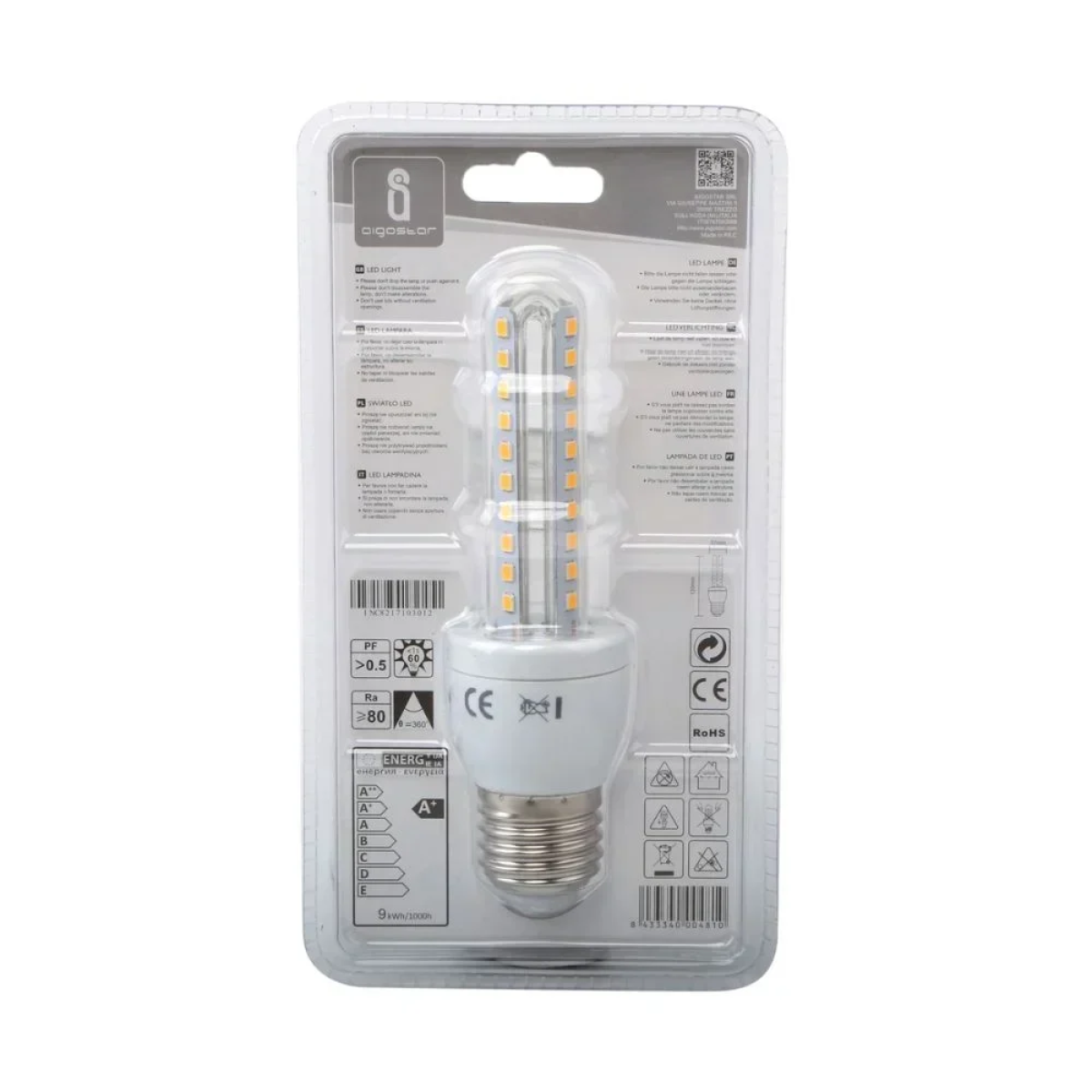 LED Λάμπα T3 2U E27 9W 3000K Aigostar