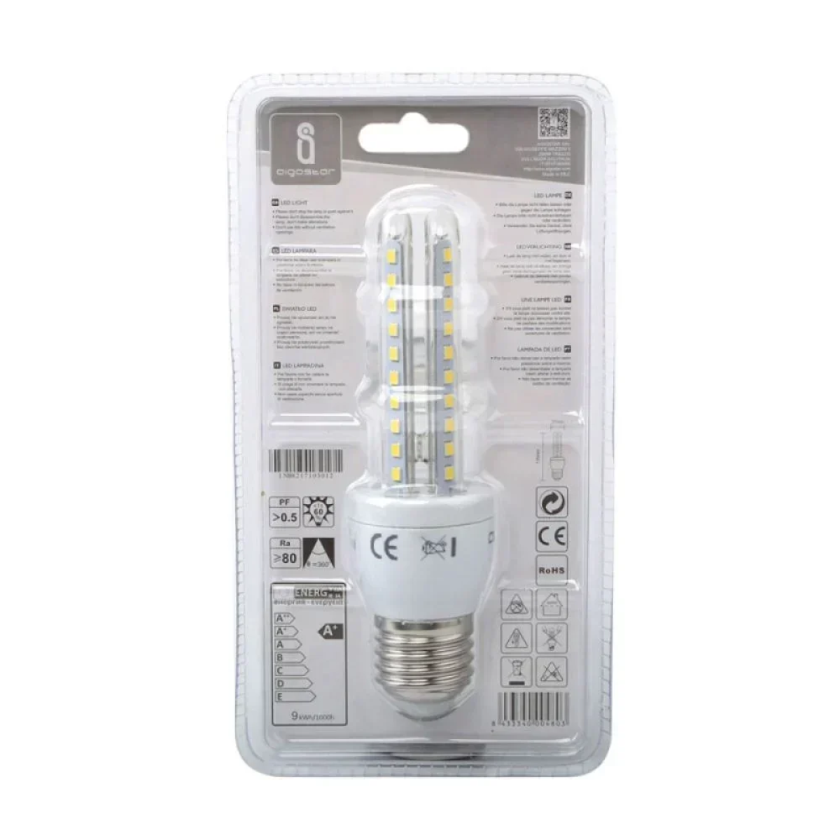 LED Λάμπα T3 2U E27 9W 6400K Aigostar