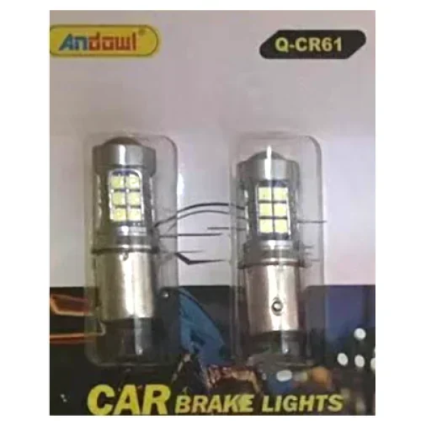 LED Λαμπάκια Φρένων 12-24V 2τεμ. Andowl Q-CR61