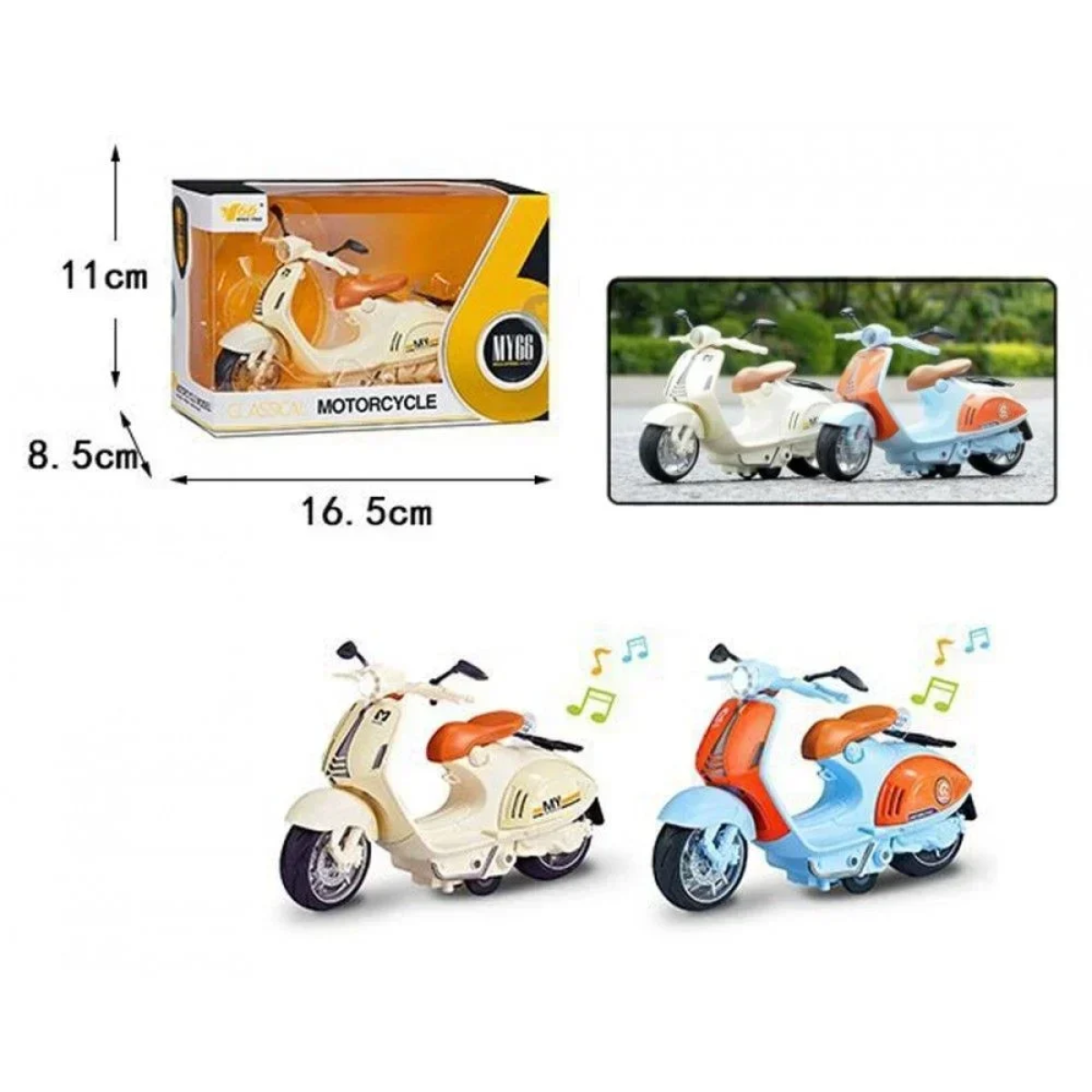 Μοτοσυκλέτα Vespa με φως και ήχο 16.5cm Λευκό