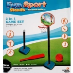 Παιχνίδι 2 σε 1 Μπάσκετ & Baseball για 3+ Ετών 0754-805