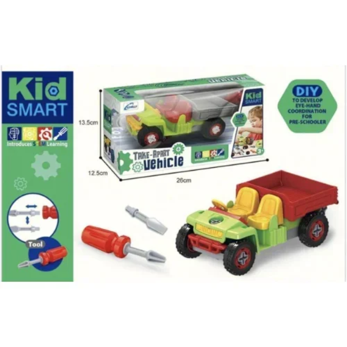 Παιχνίδι Ανακατασκευής Οχήματος KM-306A