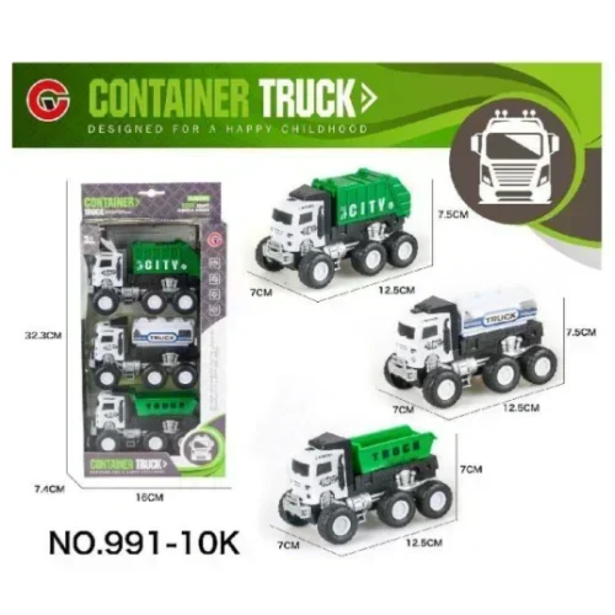 Παιδικό Σετ με 3 Οχήματα Container Truck 991-10K