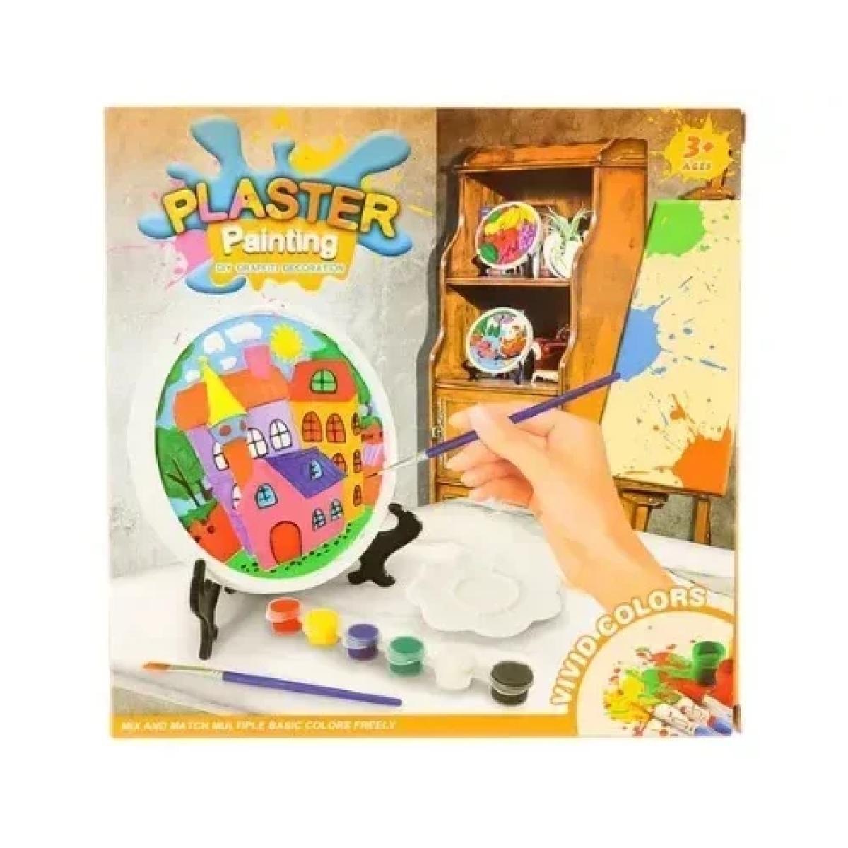 Παιδικό Σετ Ζωγραφικής σε Γύψο Plaster Painting 8889