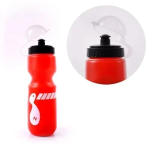 Πλαστικό Παγούρι Ποδηλάτου 750ml SHJ-019