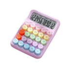 Ψηφιακή αριθμομηχανή με LCD οθόνη JSJ-12 πολύχρωμη