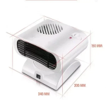 Raf Αερόθερμο Δαπέδου Περιστρεφόμενο 2000W R.1185