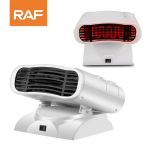 Raf Αερόθερμο Δαπέδου Περιστρεφόμενο 2000W R.1185