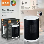 Raf Αερόθερμο Κεραμικό Δαπέδου 1800W R.1187W
