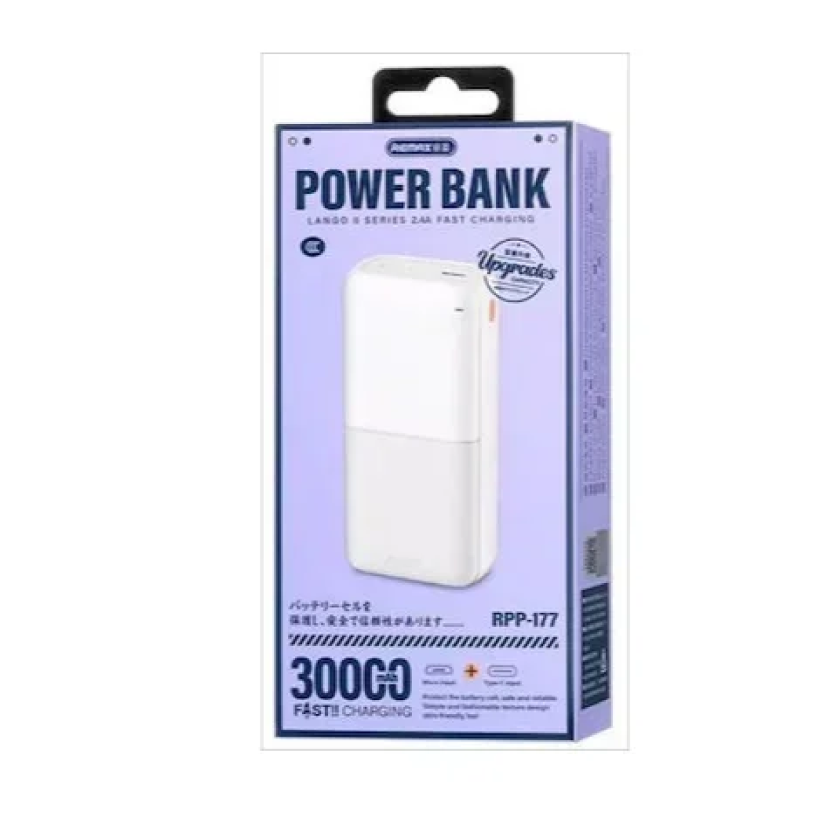 Remax RPP-177 2.4A fast charging power bank 30000mAh LED light High Λευκό