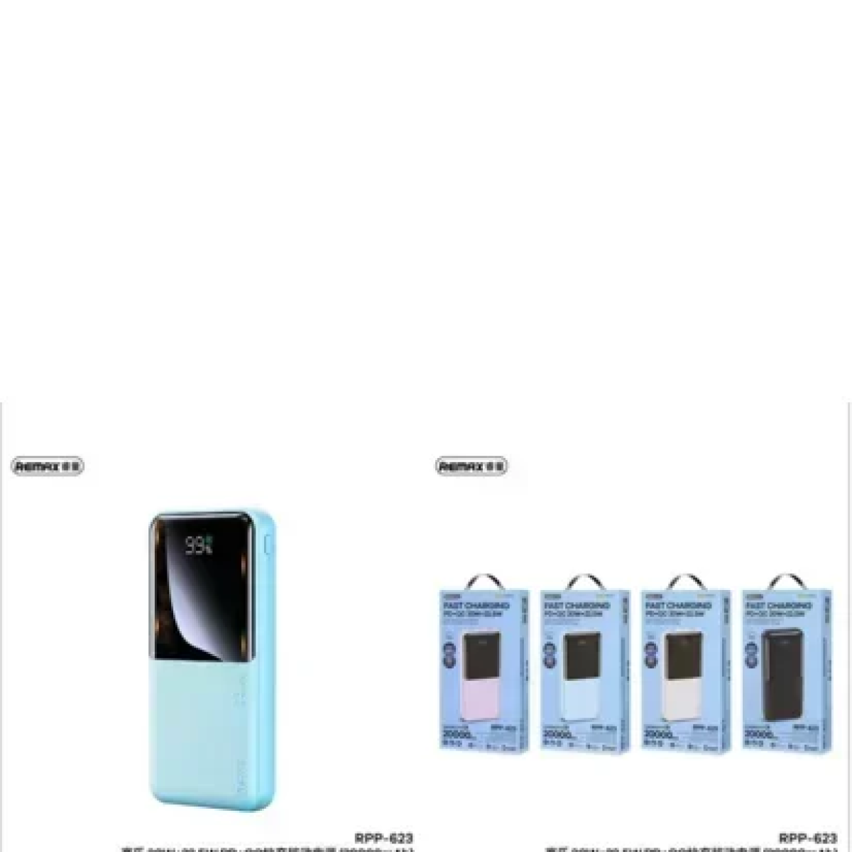 Remax RPP-623 Power Bank 20000mAh 22.5W με 2 Θύρες USB-A και Θύρα USB-C Power Delivery Γαλάζιο