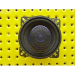 Σετ Ηχεία Αυτοκινήτου GT-105 μαύρο