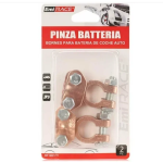 Σφικτήρας Μπαταρίας Αυτοκινήτου 95G SDS-13951