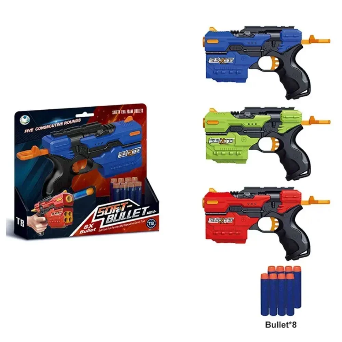 Super Gun Όπλο με Μαλακές Σφαίρες 6+ Ετών, Πράσινο