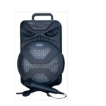 Σύστημα Karaoke με Ενσύρματo Μικρόφωνo QS-1805 σε Μαύρο Χρώμα