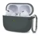 Θήκη Σιλικόνης Με Γάντζο Για Airpods Pro 2nd Gen Γκρι