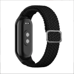 Universal Λουράκι Xiaomi Mi Band 4/5/6/7 Strap Star Μαύρο 1