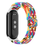 Universal Λουράκι Xiaomi Mi Band 4/5/6/7 Strap Star Πολύχρωμο