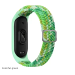 Universal Λουράκι Xiaomi Mi Band 4/5/6/7 Strap Star Πράσινο