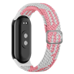 Universal Λουράκι Xiaomi Mi Band 4/5/6/7 Strap Star Ροζ Λευκό