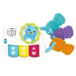 Βρεφικό Παιχνίδι - Κουδουνίστρα Musical Keys Toy 6615