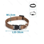Κολάρο Σκύλου W1,0*L20-30cm Extra Small Καφέ