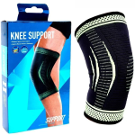YC Support Επιγονατίδα σε Μαύρο χρώμα YC 7703