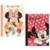 Ντοσιέ Χάρτινο Λάστιχο Minnie 25x35cm Disney
