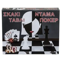 Σκάκι Τάβλι Ντάμα Πόκερ 29x24cm AK