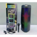 Ασύρματο Φορητό Ηχείο Bluetooth Με Μικρόφωνο CS-4601 Μαύρο