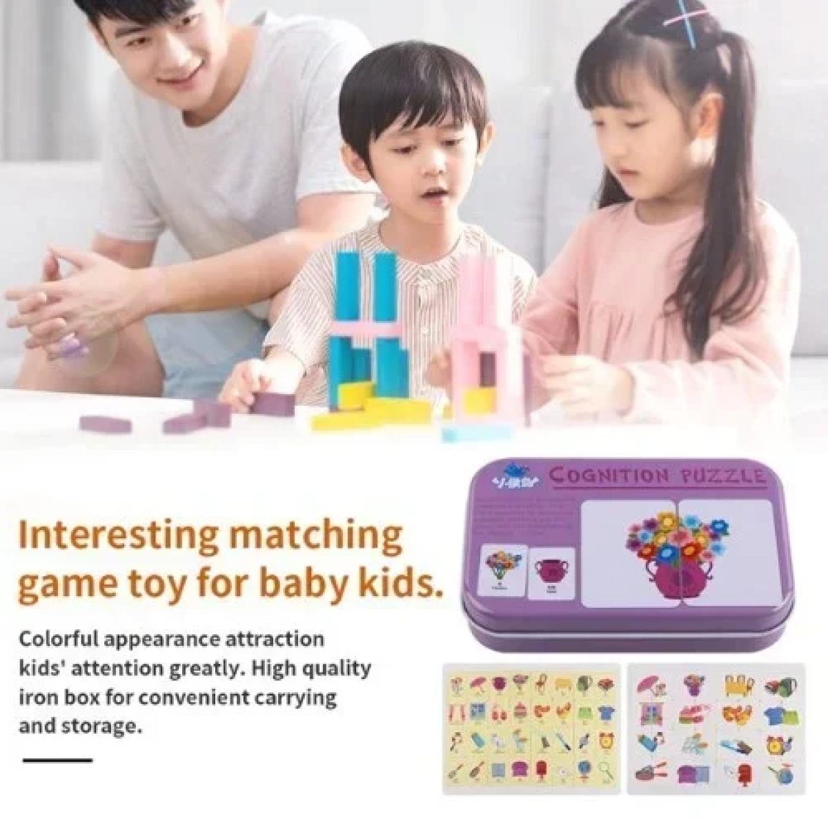 Card Cognition Puzzle Επιτραπέζιο Εκπαιδευτικό Παιχνίδι Γνωστικών Καρτών - Αντικείμενα