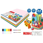 Χρωματιστό Χαρτί Σχεδίασης 250τμχ Α4 80gr MU268-2