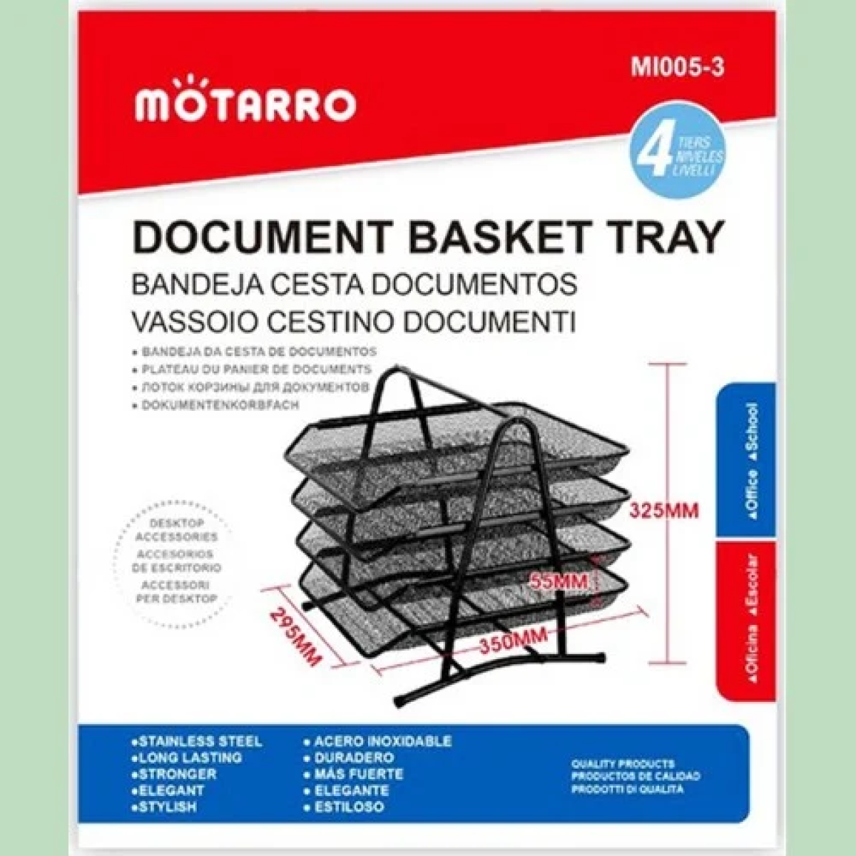 Δίσκος Εγγράφων Μεταλλικός 4 Επιπέδων 295x350x325mm Motarro MI005-3