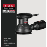 Εκκεντρικό Τριβείο TEH ΤS12532 125mm 350W