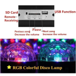 Φωτορυθμικό LED Disco Ball Party Με 9 Διαφορετικά Χρώματα 240924-1