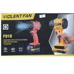 Φυσητήρας μπαταρίας 110,000rpm Violent Fan F018 - κόκκινο - Image 2