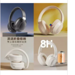 HD10 Bluetooth Gaming Headset with Microphone Ασύρματα Μαύρα